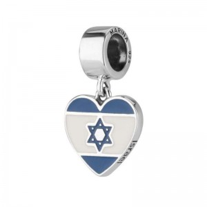 Sterling Silver Israeli Flag Heart Charm by Marina Jewelry Bracelets Juifs
