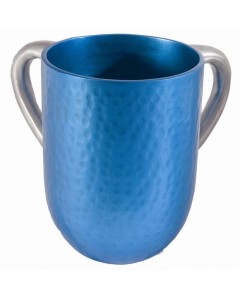 Yair Emanuel Hammered Washing Cup in Turquoise and Silver Anodized Aluminum Judaica Moderna