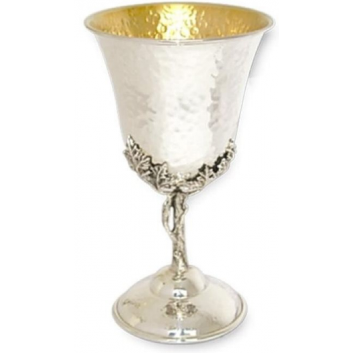 Kiddush Cup in Hammered Sterling Silver with Leaves by Nadav Art