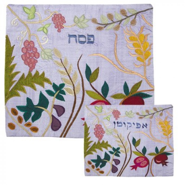 Yair Emanuel Silk Matzah Cover Set with The Seven Species on Blue Background
