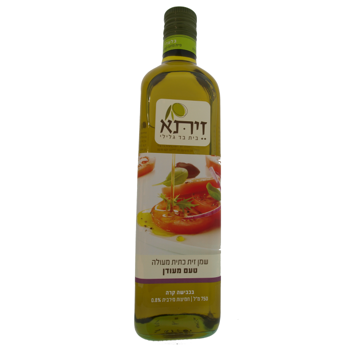 Zeta Virgin Olive Oil (750ml)