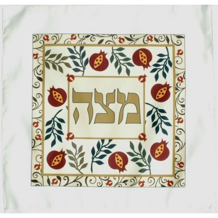Cobertor de Matzá con Ramas de Olivo, Granadas y ¨Matzá¨ en Hebreo