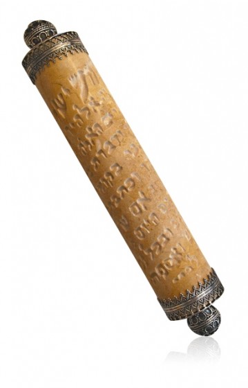 Cylindrical Jerusalem Stone Mezuzah with Carved Shema and Silver Caps