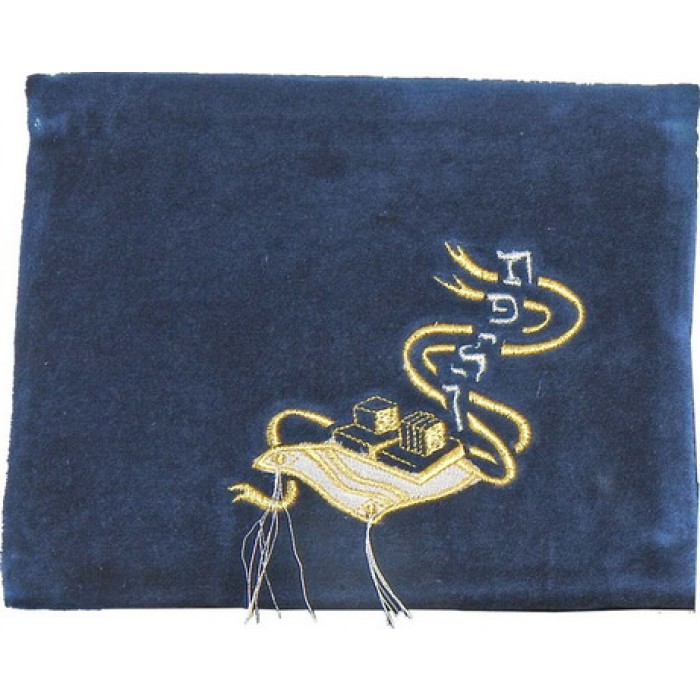 Dark Blue Velvet Tefillin Bag with Hebrew Text and Tzitzit