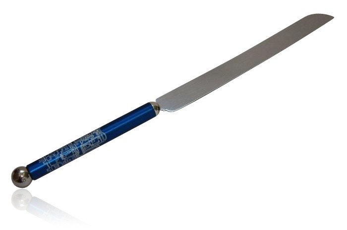 Challah Knife with Jerusalem Design Blue Handle and Steel Blade 