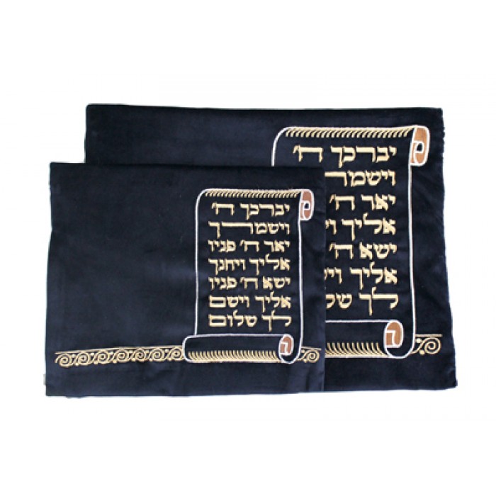 Black Velvet Tallit Bag Set with Gold-Colored Priest’s Blessing