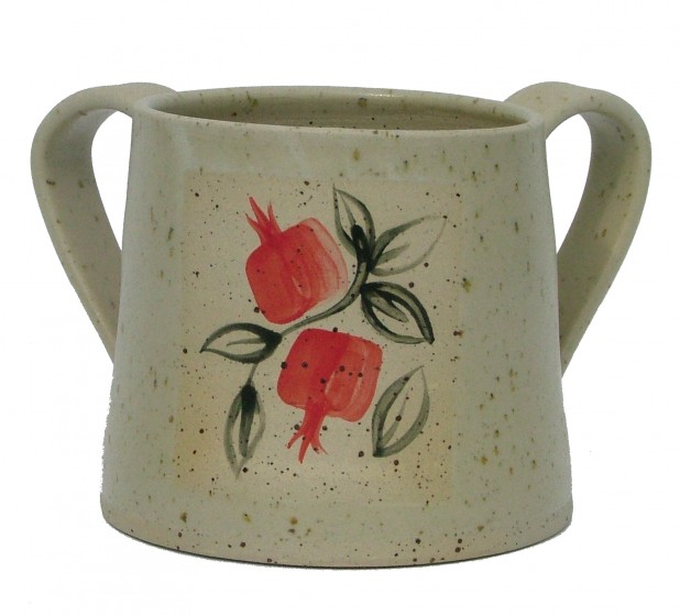 Beige Ceramic Washing Cup with Pomegranates and Cylindrical Body