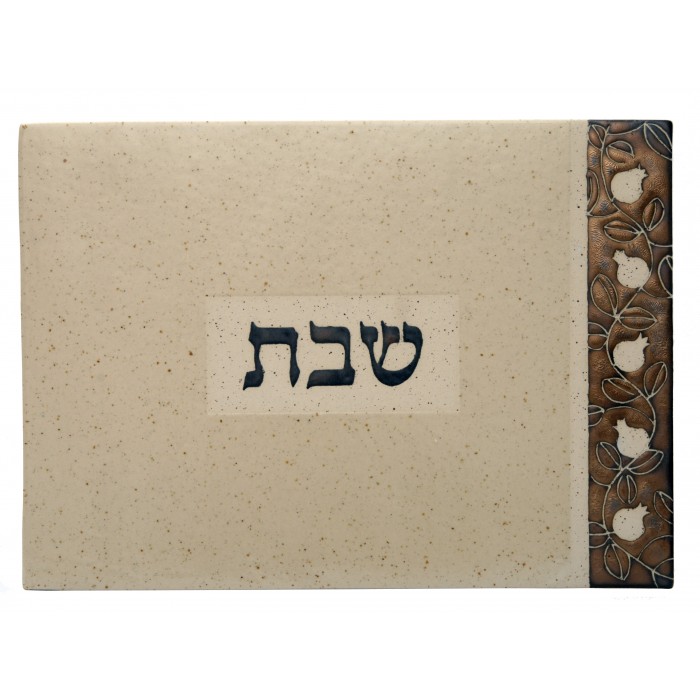 Ceramic Challah Board With Pomegranate Motif
