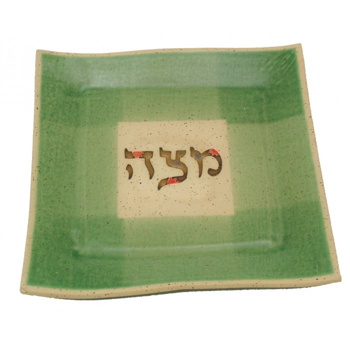 Handmade Ceramic Matzah Tray - Forest Green with Floral Design