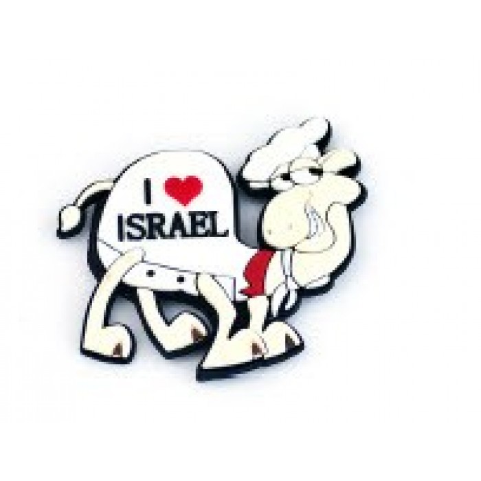 Silicon Camel Magnet with White Chef’s Uniform and ‘I Love Israel’