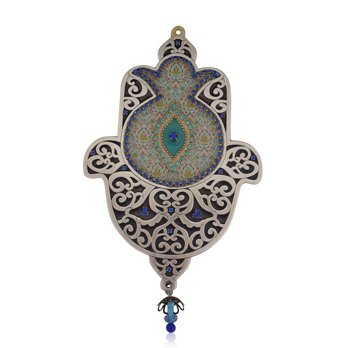 Silver Plated Brass Hamsa with Scrolling Lines, Pomegranate and Floral Pattern