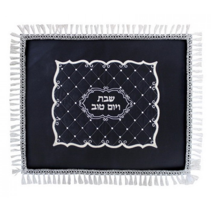 Blue Velvet Challah Cover with Traditional Decorations and Hebrew Text
