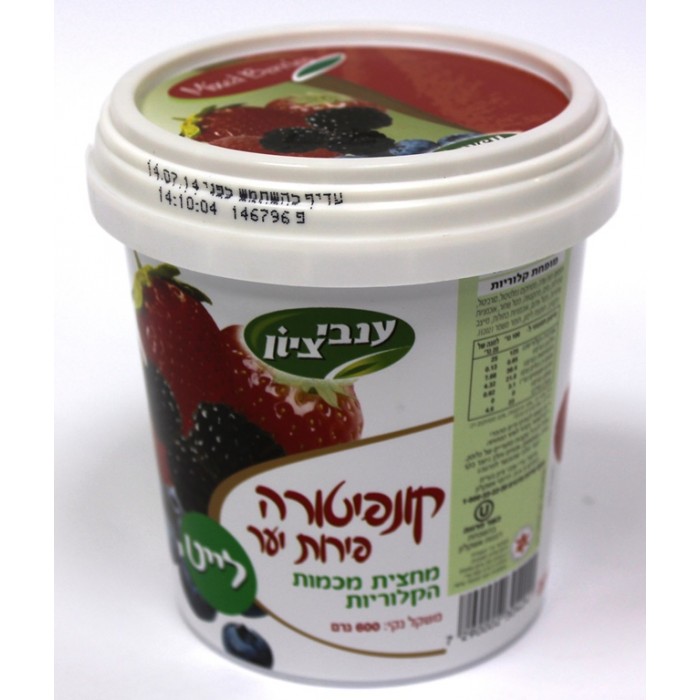 Anvei Tziyon Fruit Flavored Jam (600gr)