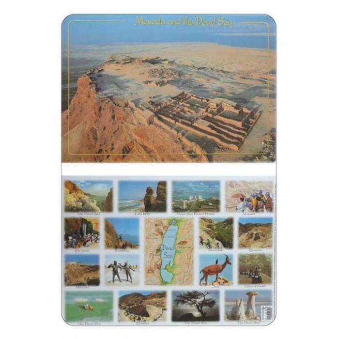 Masada and the Dead Sea Placemat