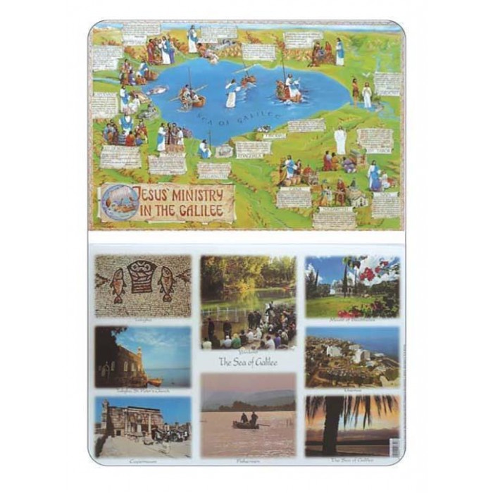 Sea of Galilee Placemat