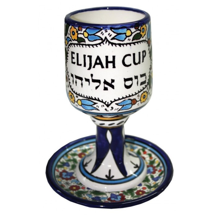 Armenian Ceramic Elijah Kiddush Cup & Saucer in Floral Design