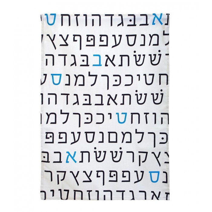 Towel for Dishes with Hebrew Alphabet Design in Linen