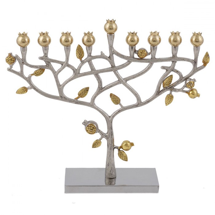 Yair Emanuel Hanukkah Menorah – Pomegranate Tree