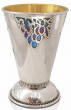 Kiddush Cup in Sterling Silver with Enamel Grapevine & Filigree by Nadav Art