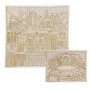 Yair Emanuel Set Of Matzah Covers With Golden Jerusalem Background