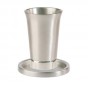 Yair Emanuel Silver Anodized Aluminium Kiddush Cup and Saucer