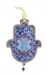 Pewter Hamsa with Blue Leaves, Hebrew Text and Red Crystals