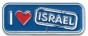 Rectangular Metal Magnet with ‘I Love Israel’ in White and Red