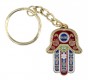 Metal Hamsa Keychain with ‘Mazal’ in English and Traditional Decorations