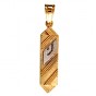 14k Yellow Gold Mezuzah Pendant with Diagonal Bands and White Gold Letter Shin