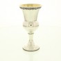 Sterling Silver Kiddush Cup with Fancy Goblet Shape and Inscribed Lines