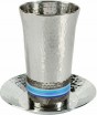 Yair Emanuel Kiddush Cup in Nickel with Hammered Pattern and Rings in Blue