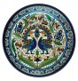 Armenian Ceramic Plate with Colorful Peacock & Floral Motif