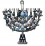 Wall Hanging with Small Menorah and Pomegranate Design in Pewter