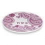 Seder Plate with Navy Henna Paisley Design
