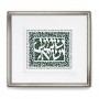 David Fisher Laser-Cut Paper Shema Yisrael Wall Hanging