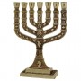 Y. Karshi Brass Seven-Branched Knesset Menorah With Twelve Tribes